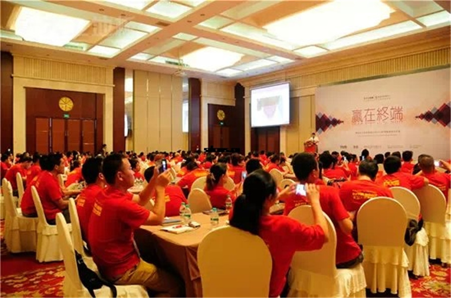 多宝app·平台（中国）官方下载_多宝（中国）2014年度导购员培训大会现场.jpg