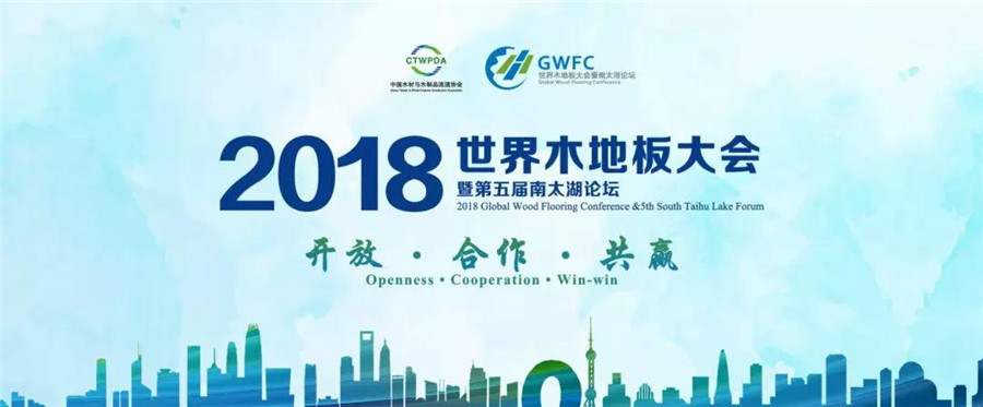 微信图片_20181109091548-01.jpg 微信图片_20181109091548-01.jpg